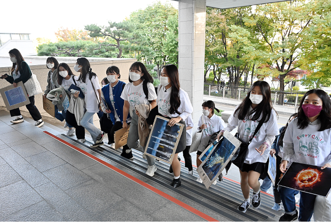 COP27 활동 이미지