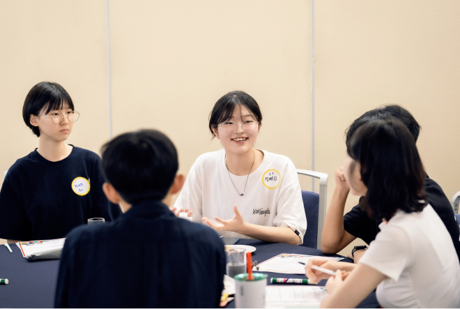 기후회담 활동 이미지