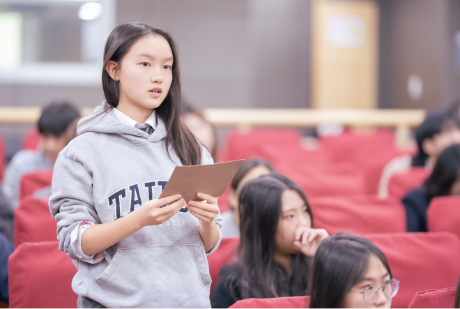 기후대담 활동 이미지