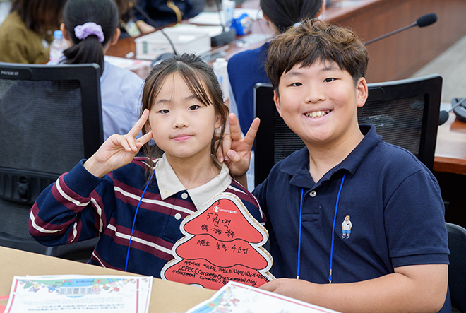 우리동네 탄소중립 아동 50인의 제안 라운드테이블 토론 현장사진
