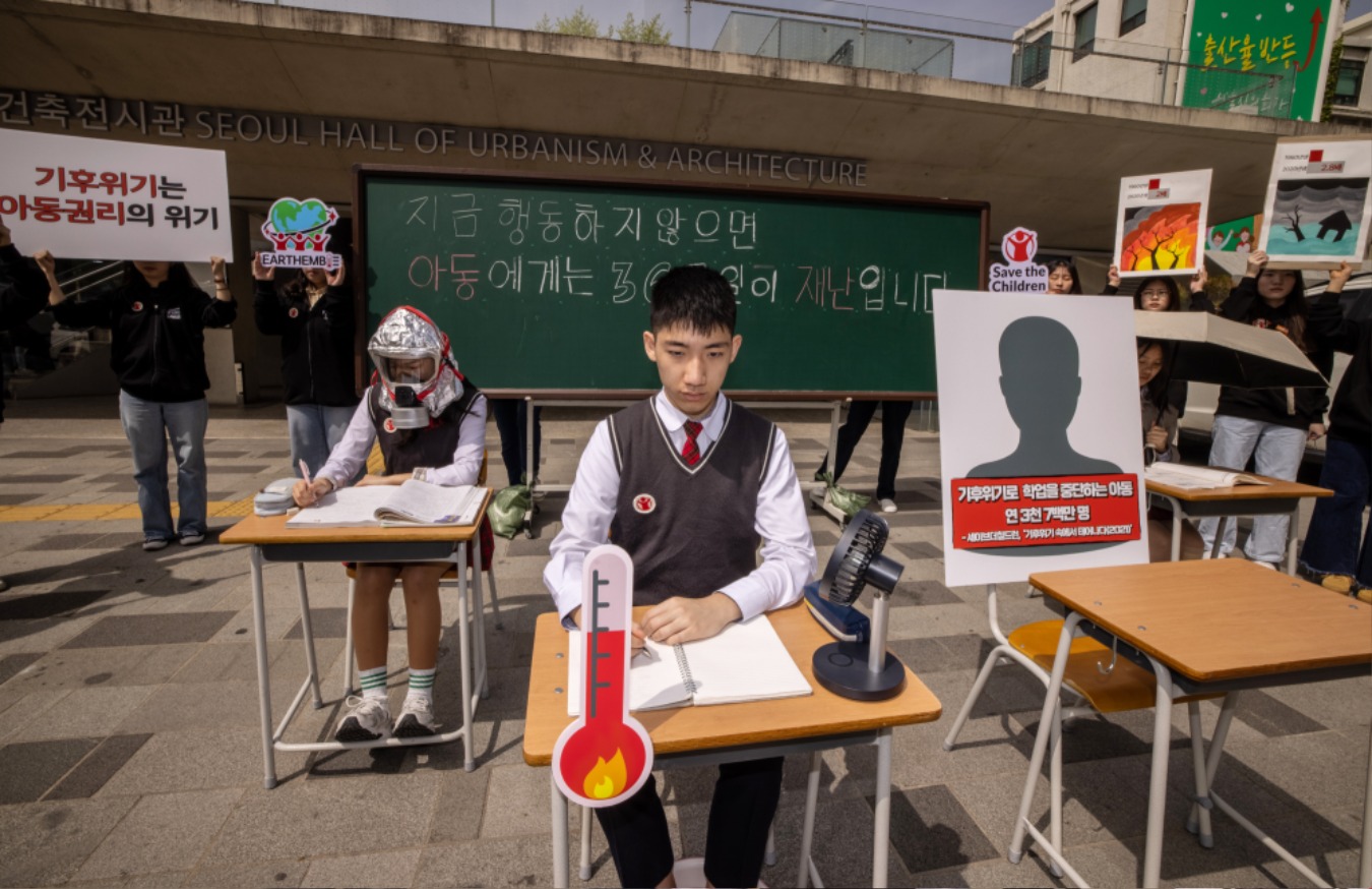 기후위기아동권리위기010.jpg