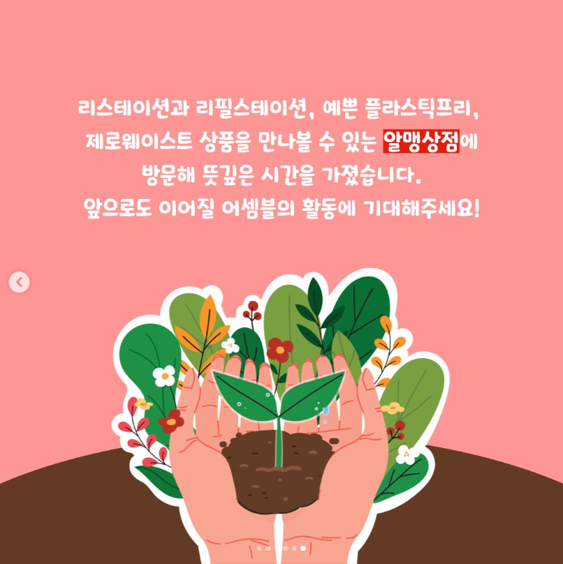 캡쳐5.png