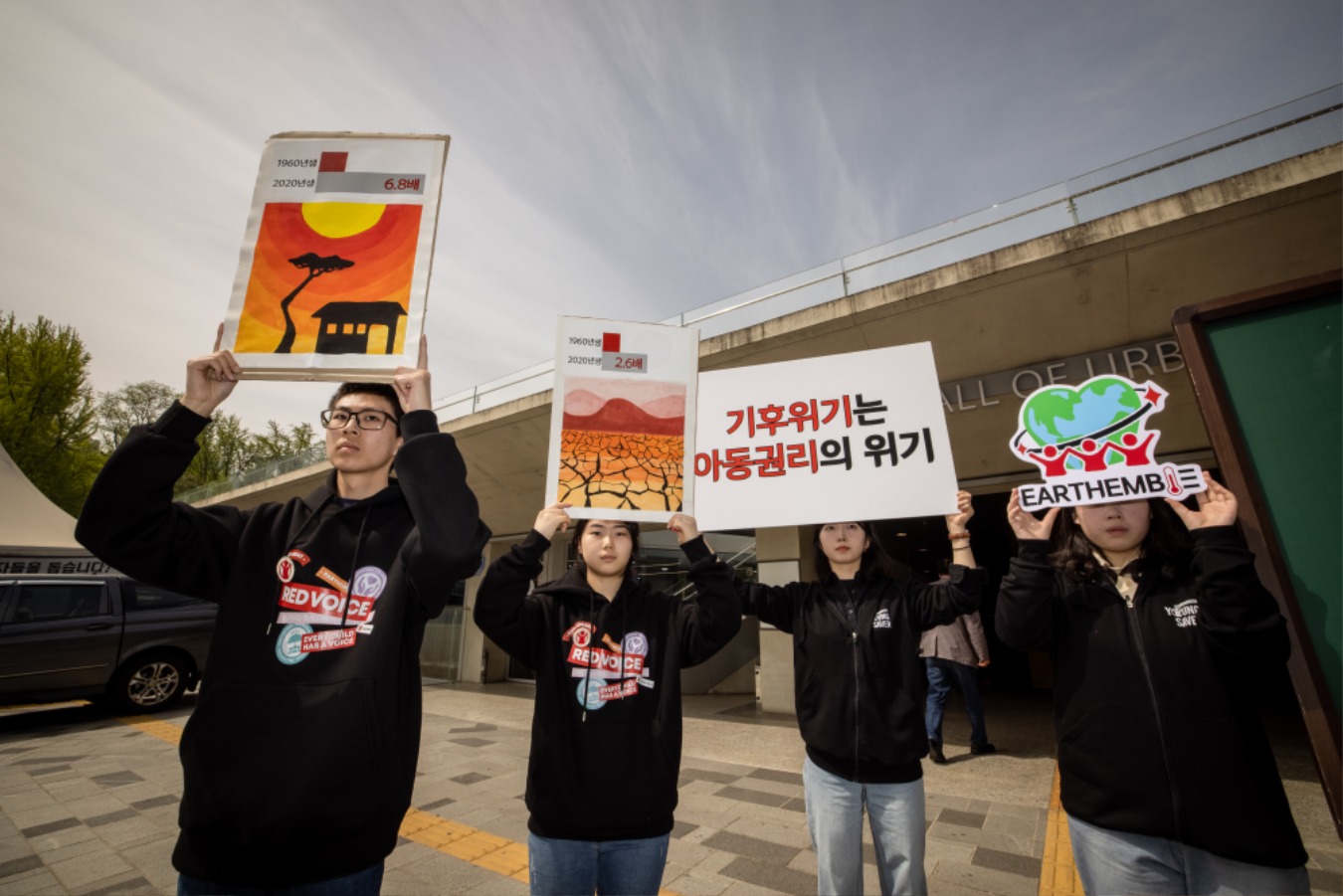 기후위기아동권리위기001.jpg