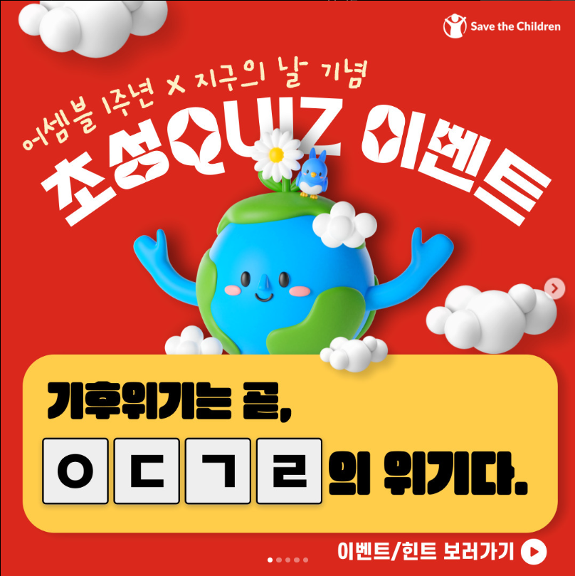 캡쳐1.png