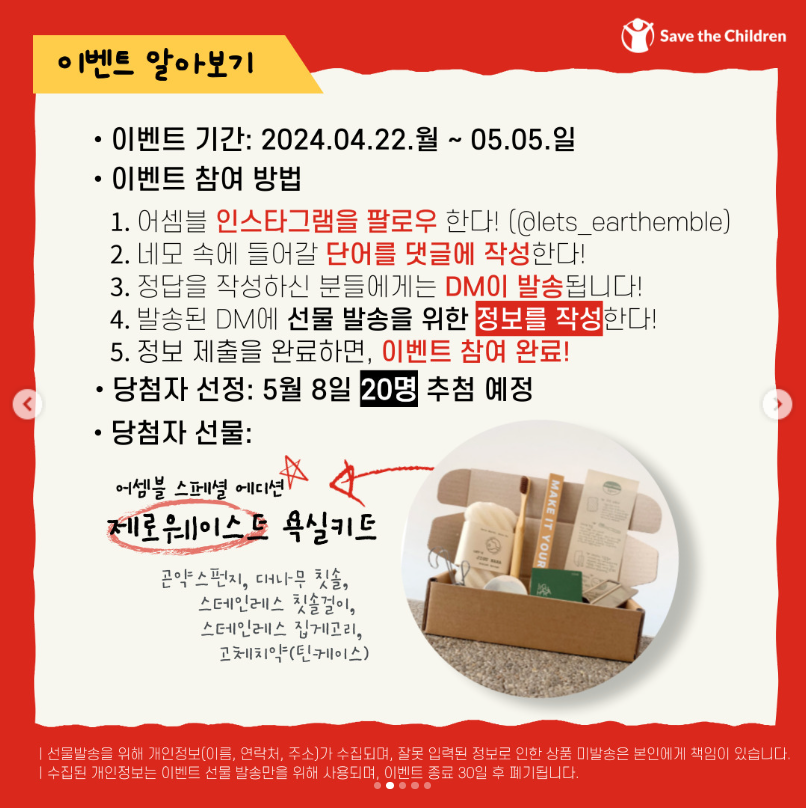 캡쳐2.png