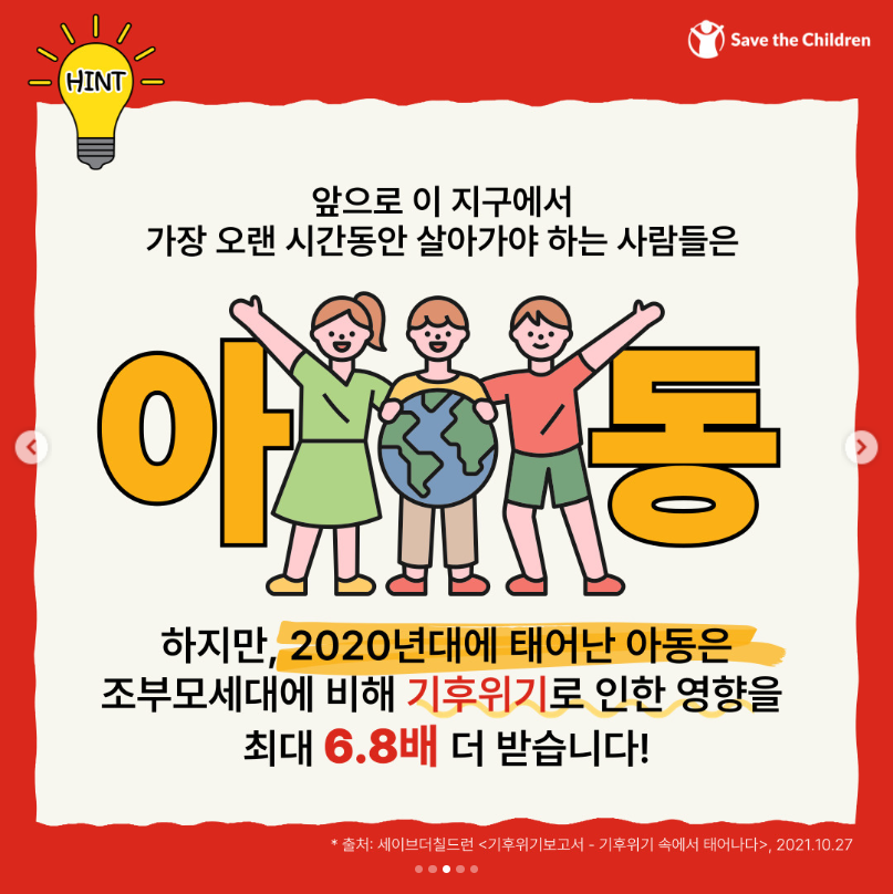 캡쳐3.png