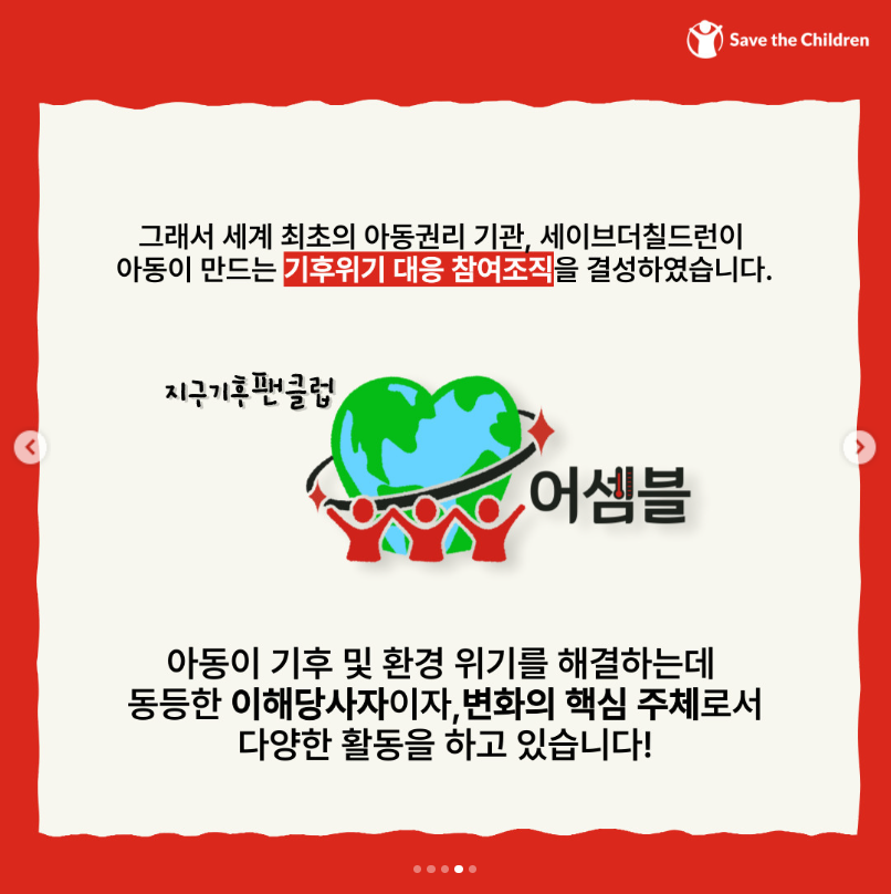 캡쳐4.png