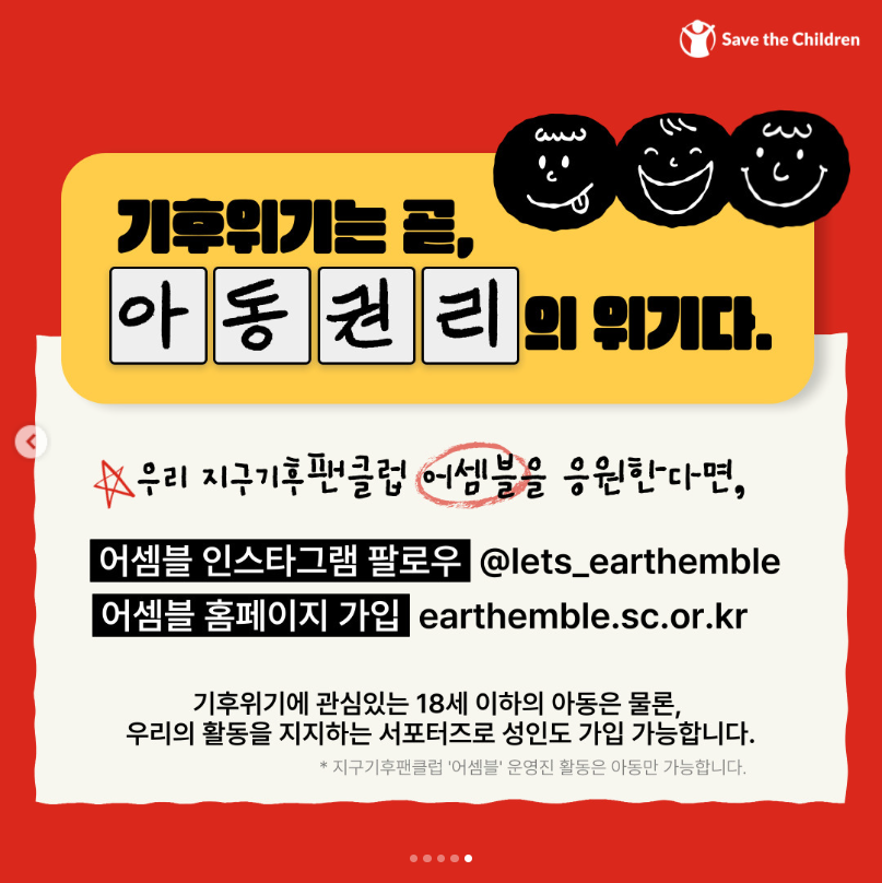 캡쳐5.png
