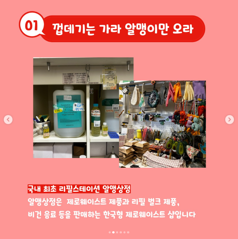 캡쳐2.png