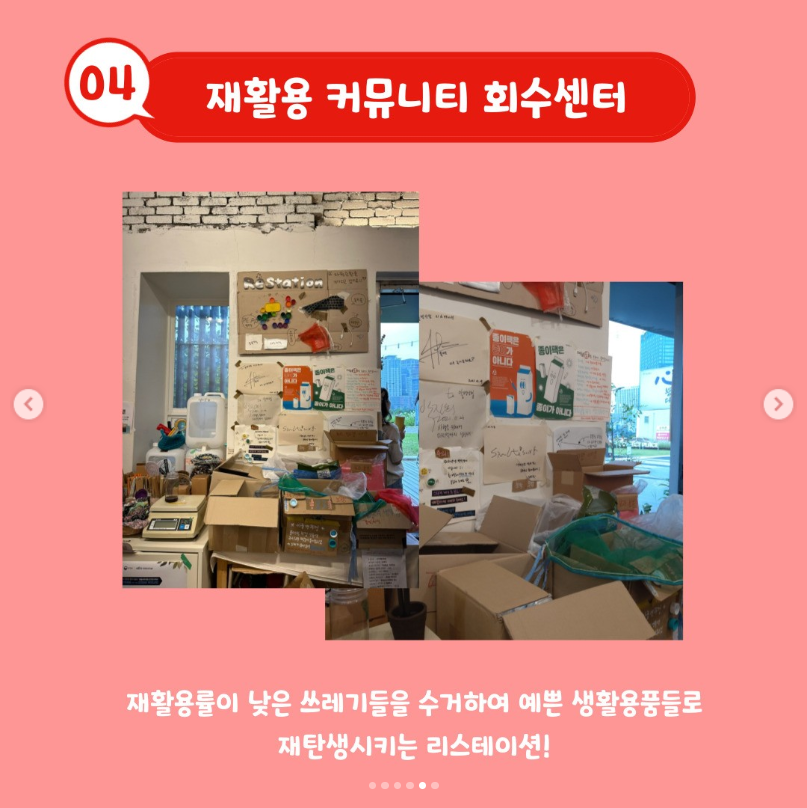 캡쳐4.png