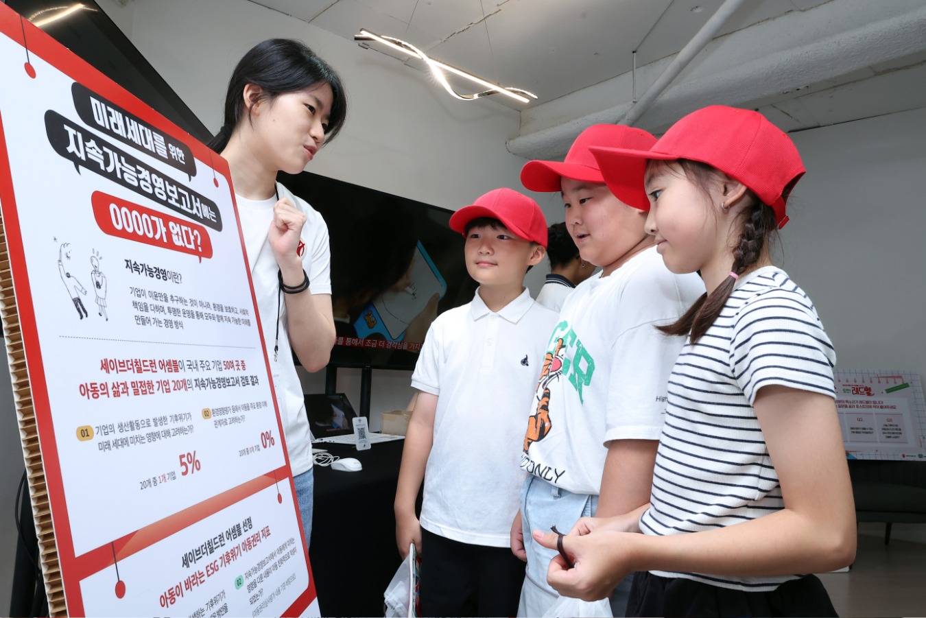 2025 도전레드벨 _ 0034.jpg