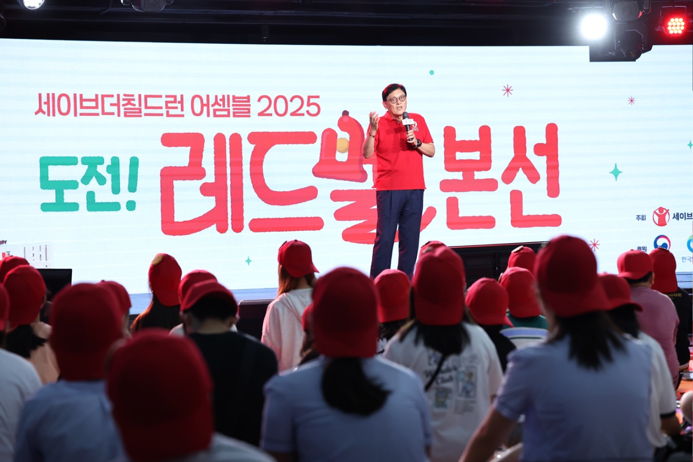 2025 도전레드벨 _ 0093.jpg