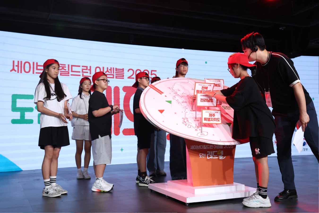 2025 도전레드벨 _ 0108.jpg