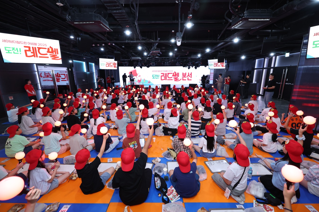 2025 도전레드벨 _ 0119.jpg