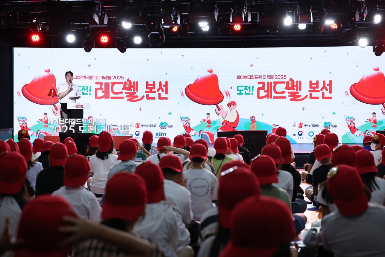 2025 도전레드벨 _ 0125.jpg